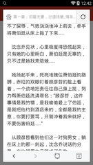 乐鱼手机app下载